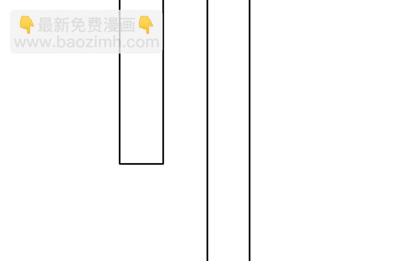 《论不良少年的改造计划》35 第35话乐队 第30页