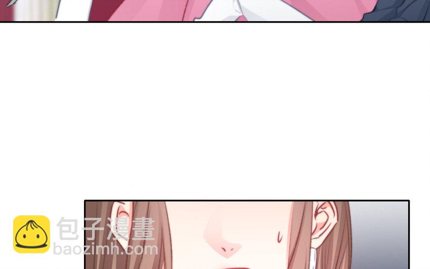 《论不良少年的改造计划》39 第39话回答我的问题 第10页