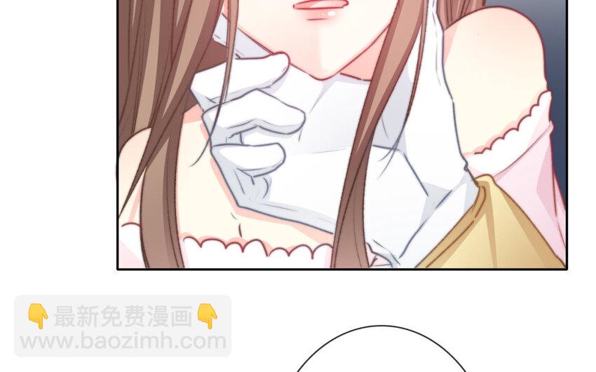 《论不良少年的改造计划》39 第39话回答我的问题 第11页