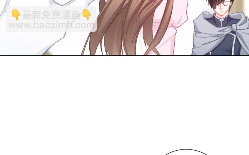 《论不良少年的改造计划》39 第39话回答我的问题 第36页