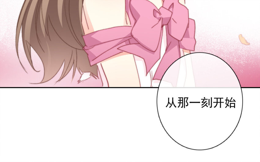 《论不良少年的改造计划》39 第39话回答我的问题 第45页