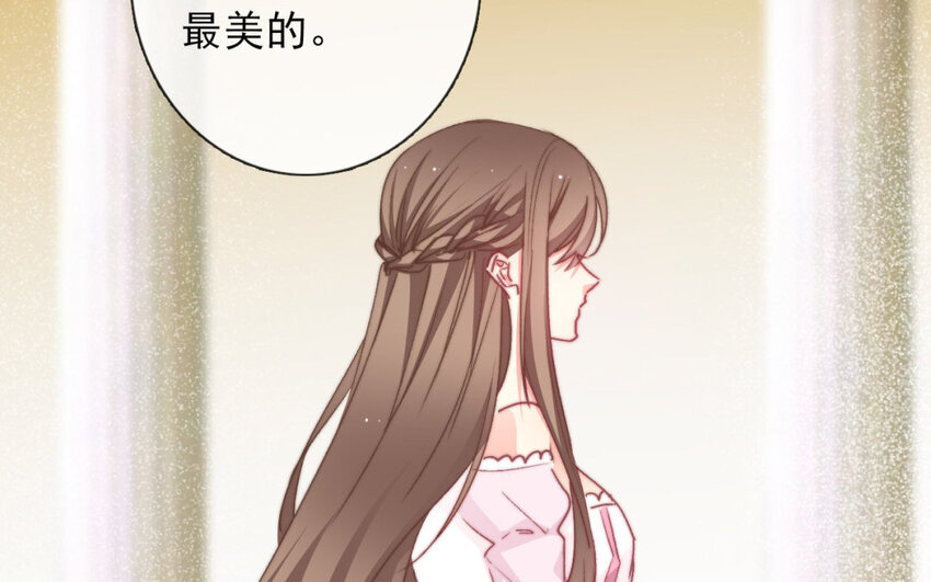 《论不良少年的改造计划》39 第39话回答我的问题 第48页