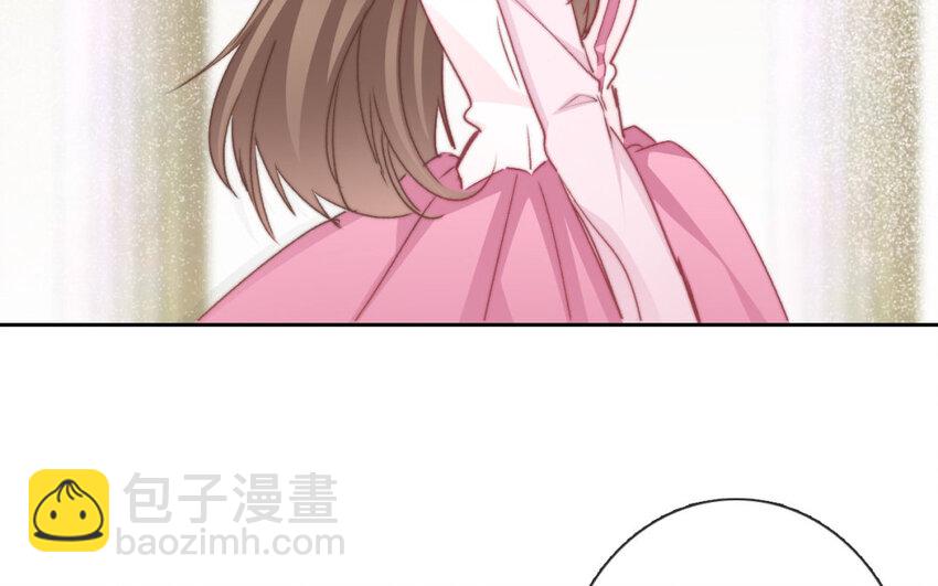 《论不良少年的改造计划》39 第39话回答我的问题 第49页