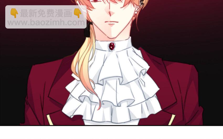 《论不良少年的改造计划》39 第39话回答我的问题 第5页