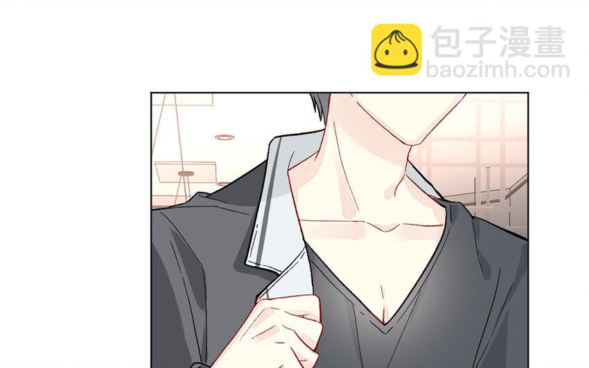 《论不良少年的改造计划》45 第45话 喜欢的人？ 第22页