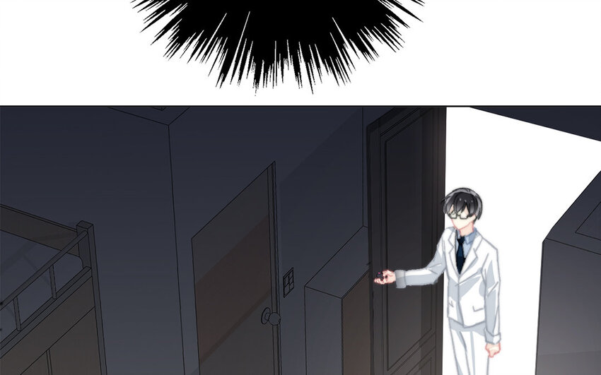 《论不良少年的改造计划》43 第43话 街头偶遇 第19页
