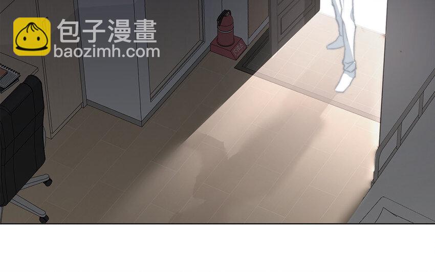 《论不良少年的改造计划》43 第43话 街头偶遇 第20页