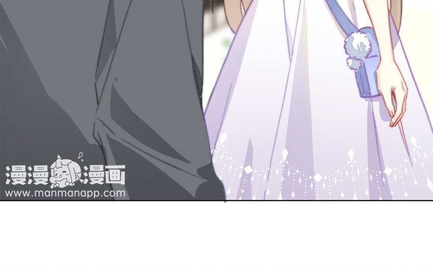 《论不良少年的改造计划》43 第43话 街头偶遇 第41页