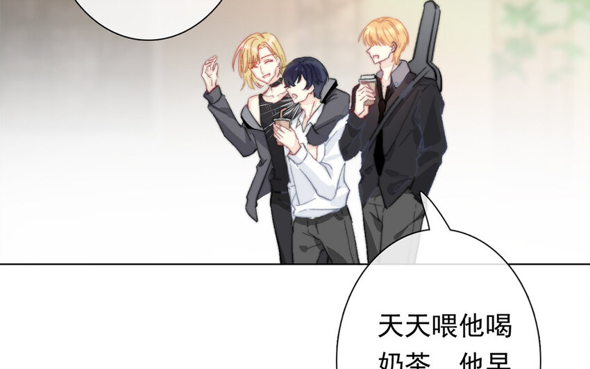 《论不良少年的改造计划》44 第44话 糟糕透了！ 第35页