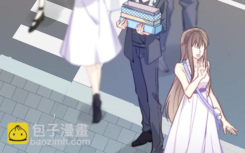 《论不良少年的改造计划》44 第44话 糟糕透了！ 第7页