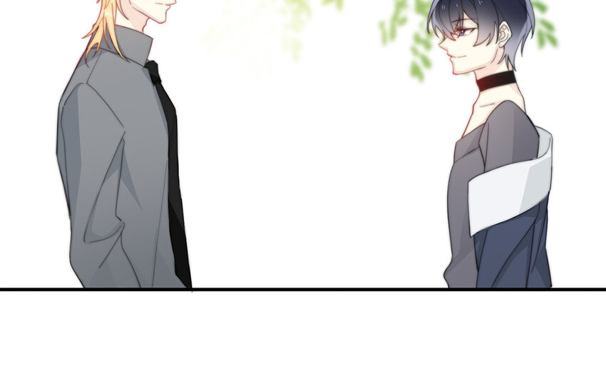 《论不良少年的改造计划》42 第42话 初吻的补偿 第5页