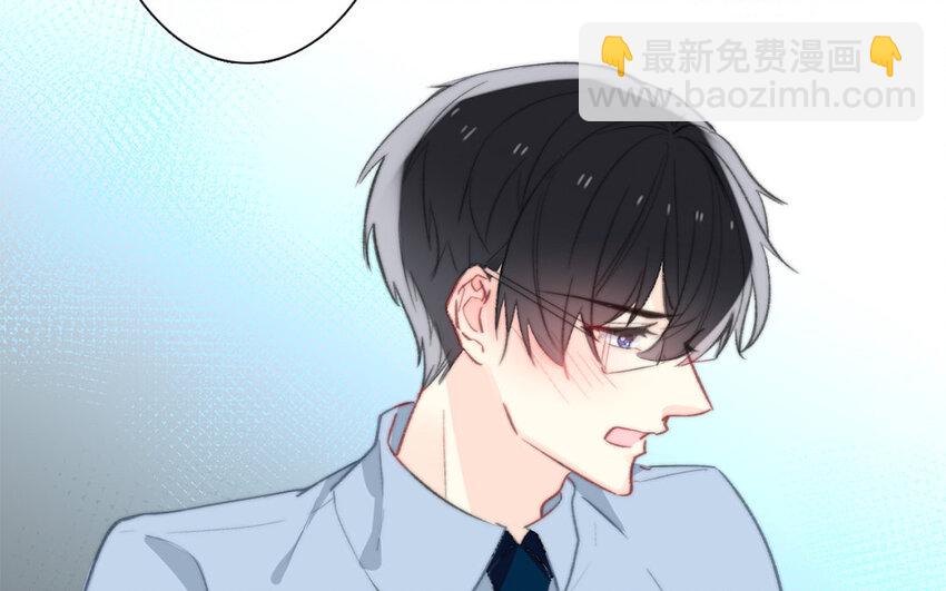 《论不良少年的改造计划》47 第47话 为什么不可以？ 第10页