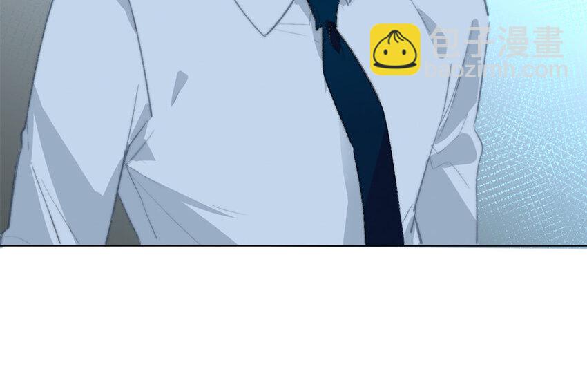 《论不良少年的改造计划》47 第47话 为什么不可以？ 第11页