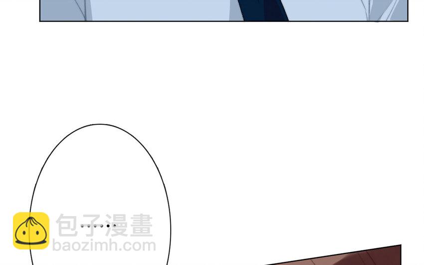 《论不良少年的改造计划》47 第47话 为什么不可以？ 第15页