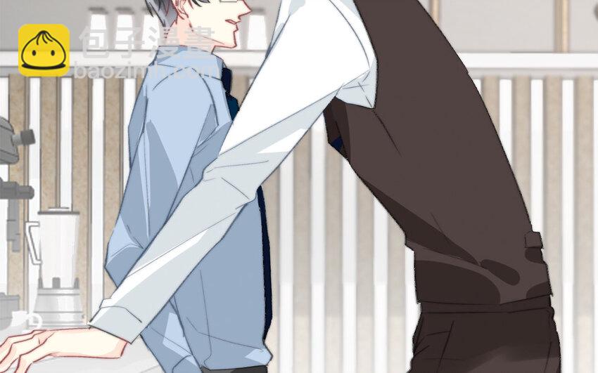 《论不良少年的改造计划》47 第47话 为什么不可以？ 第19页