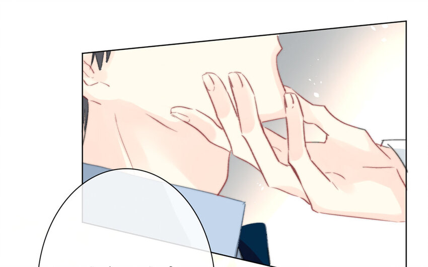 《论不良少年的改造计划》47 第47话 为什么不可以？ 第24页