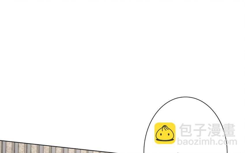 《论不良少年的改造计划》47 第47话 为什么不可以？ 第38页