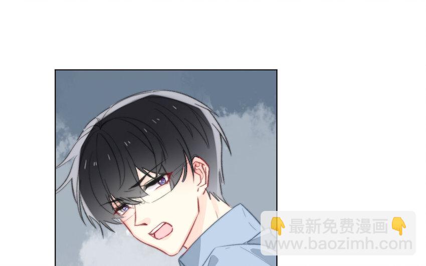 《论不良少年的改造计划》47 第47话 为什么不可以？ 第4页