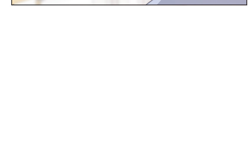 《论不良少年的改造计划》49 第49话 还是朋友 第20页