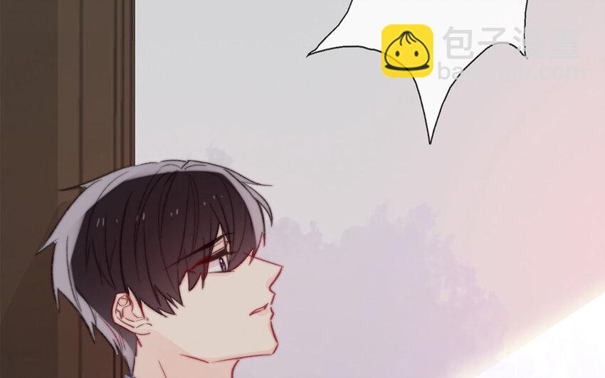 《论不良少年的改造计划》49 第49话 还是朋友 第33页
