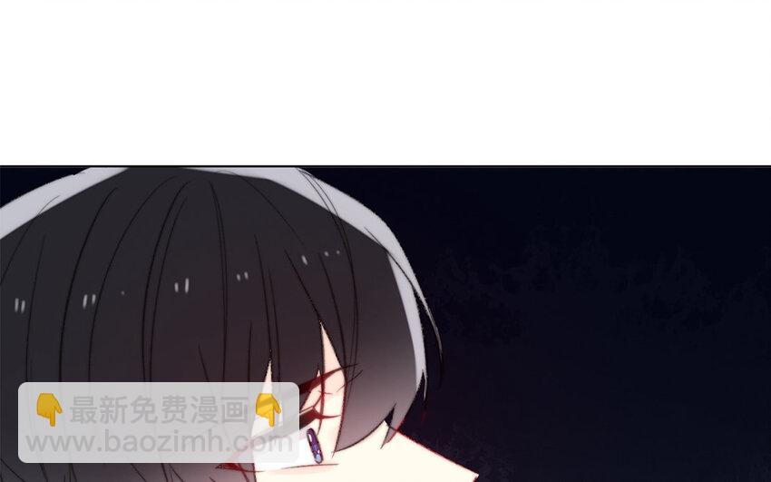 《论不良少年的改造计划》49 第49话 还是朋友 第36页