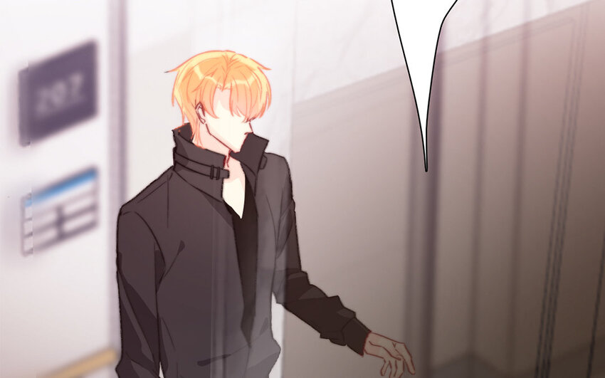 《论不良少年的改造计划》49 第49话 还是朋友 第7页