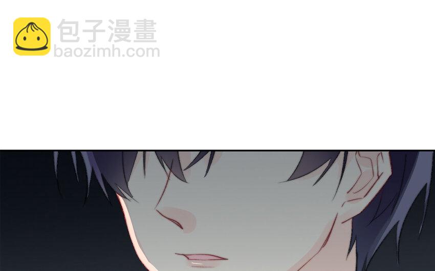 《论不良少年的改造计划》48 第48话 交叉点 第12页