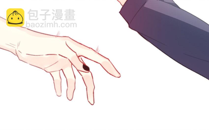《论不良少年的改造计划》48 第48话 交叉点 第15页