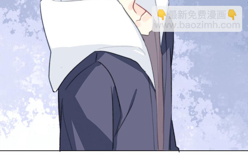 《论不良少年的改造计划》48 第48话 交叉点 第25页