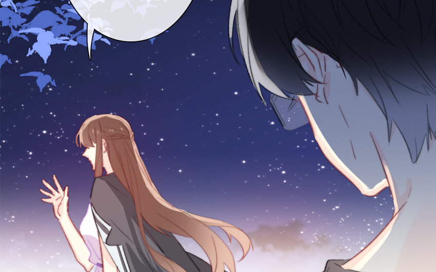 《论不良少年的改造计划》46 第46话 我怎么会喜欢男人？ 第13页