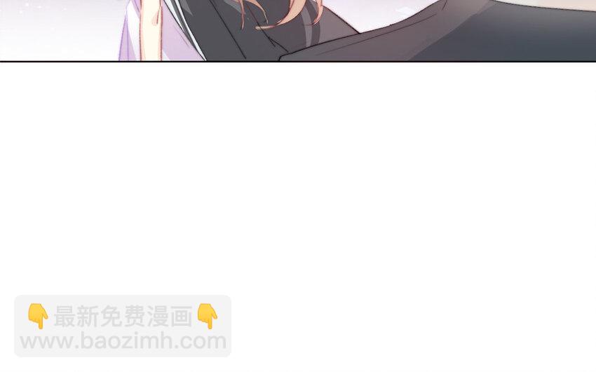 《论不良少年的改造计划》46 第46话 我怎么会喜欢男人？ 第14页