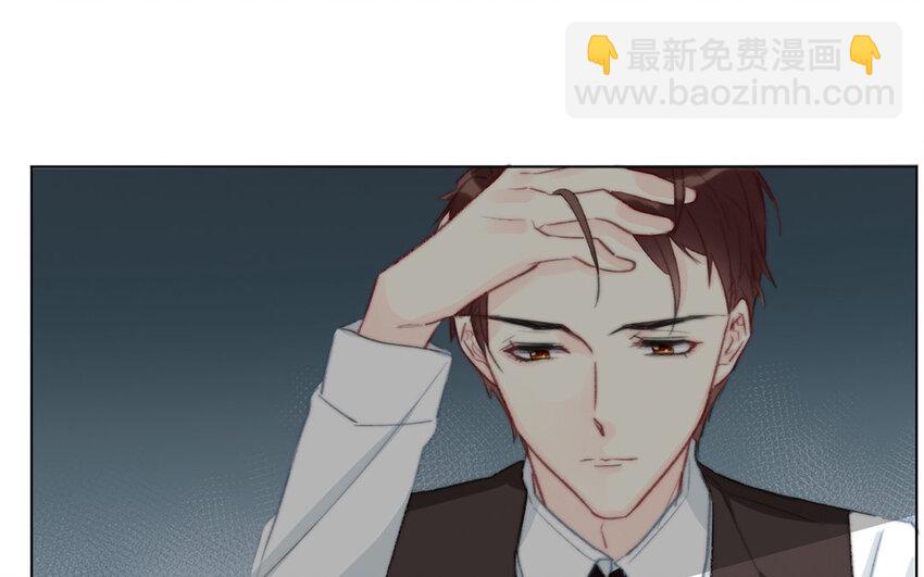 《论不良少年的改造计划》46 第46话 我怎么会喜欢男人？ 第30页