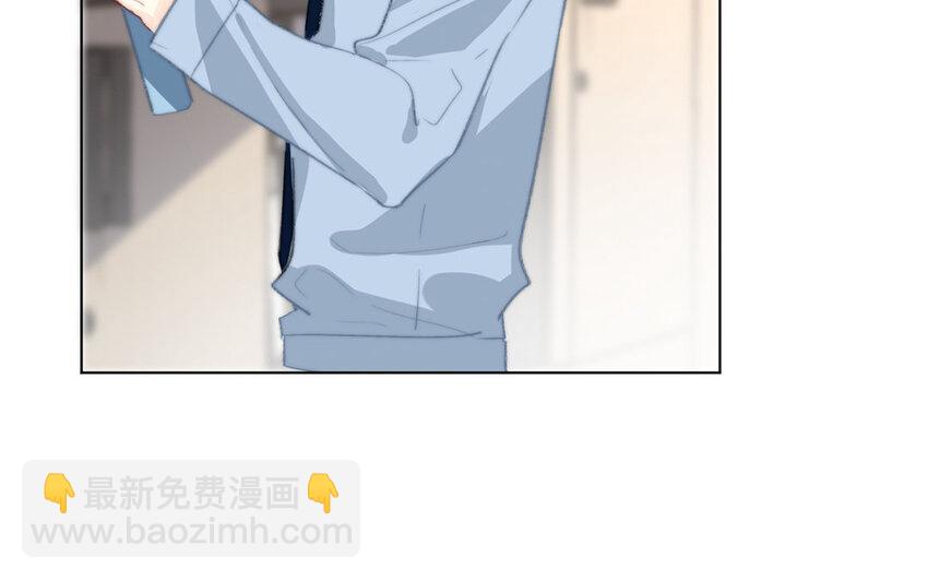 《论不良少年的改造计划》46 第46话 我怎么会喜欢男人？ 第34页