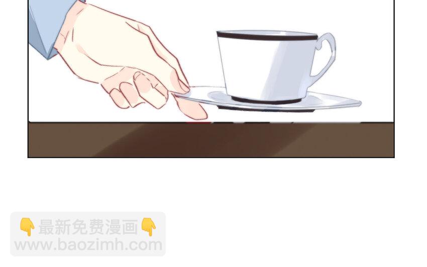 《论不良少年的改造计划》46 第46话 我怎么会喜欢男人？ 第37页