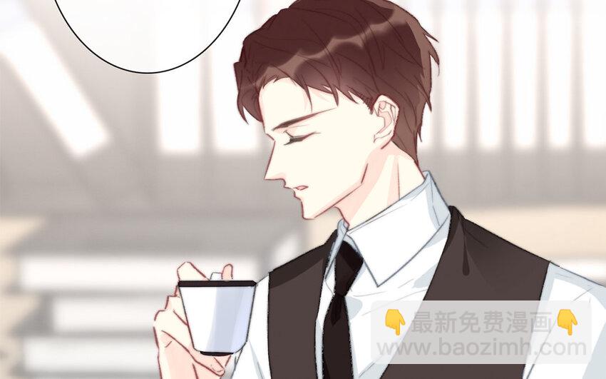 《论不良少年的改造计划》46 第46话 我怎么会喜欢男人？ 第42页
