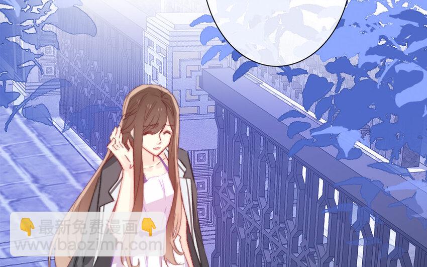 《论不良少年的改造计划》46 第46话 我怎么会喜欢男人？ 第9页