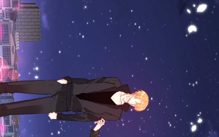 《论不良少年的改造计划》50 第50话 散伙饭？ 第30页