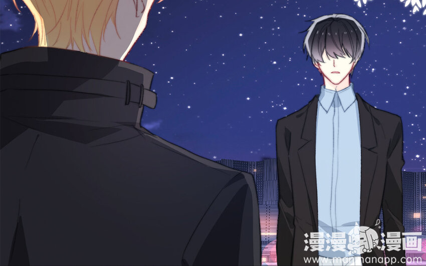 《论不良少年的改造计划》50 第50话 散伙饭？ 第5页