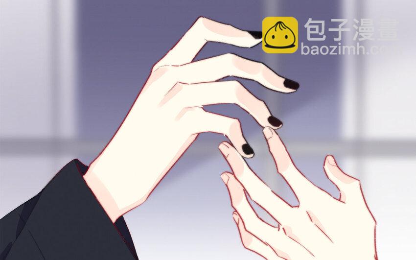 《论不良少年的改造计划》53 第53话 孤枕难眠 第14页