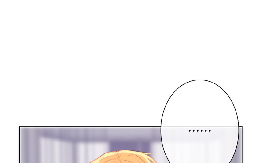 《论不良少年的改造计划》53 第53话 孤枕难眠 第19页