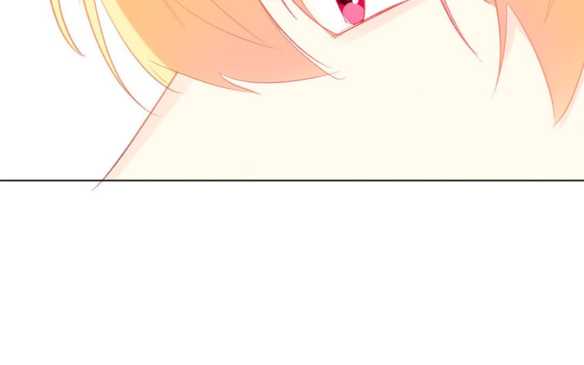 《论不良少年的改造计划》56 第56话 骗子 第16页