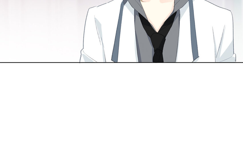 《论不良少年的改造计划》56 第56话 骗子 第21页