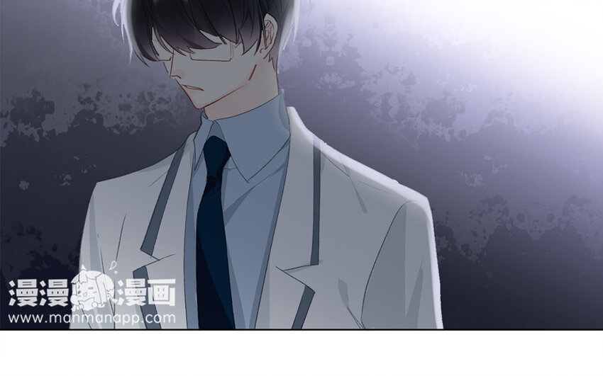 《论不良少年的改造计划》56 第56话 骗子 第25页