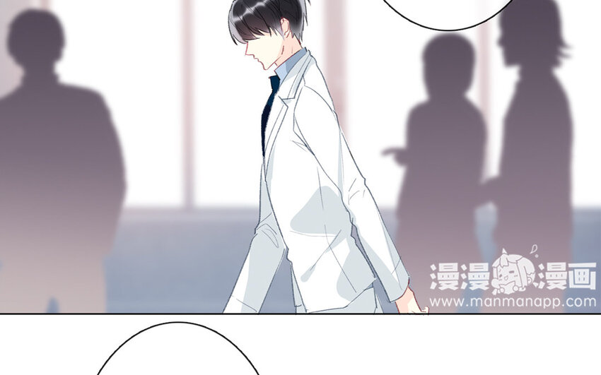 《论不良少年的改造计划》56 第56话 骗子 第47页