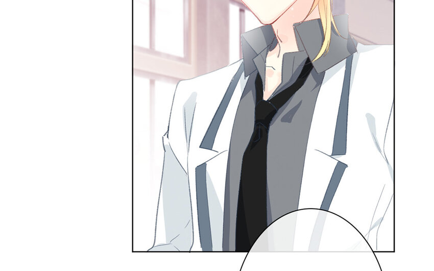 《论不良少年的改造计划》56 第56话 骗子 第5页