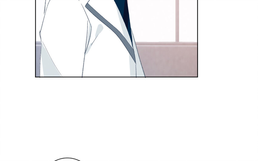 《论不良少年的改造计划》56 第56话 骗子 第8页