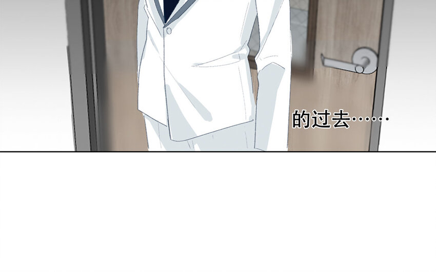 《论不良少年的改造计划》57 第57话 垃圾 第18页