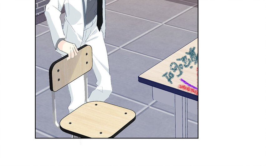 《论不良少年的改造计划》57 第57话 垃圾 第32页