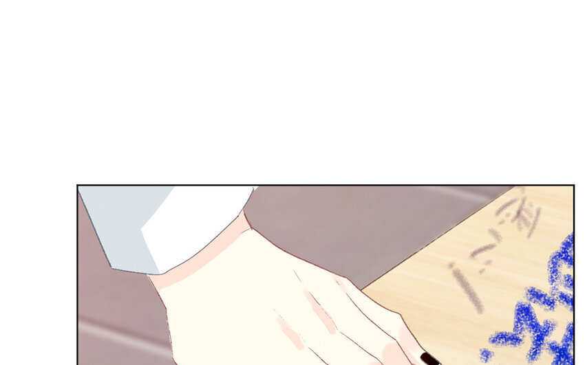 《论不良少年的改造计划》57 第57话 垃圾 第33页