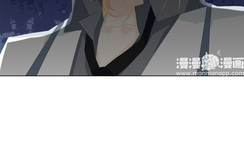 《论不良少年的改造计划》57 第57话 垃圾 第39页